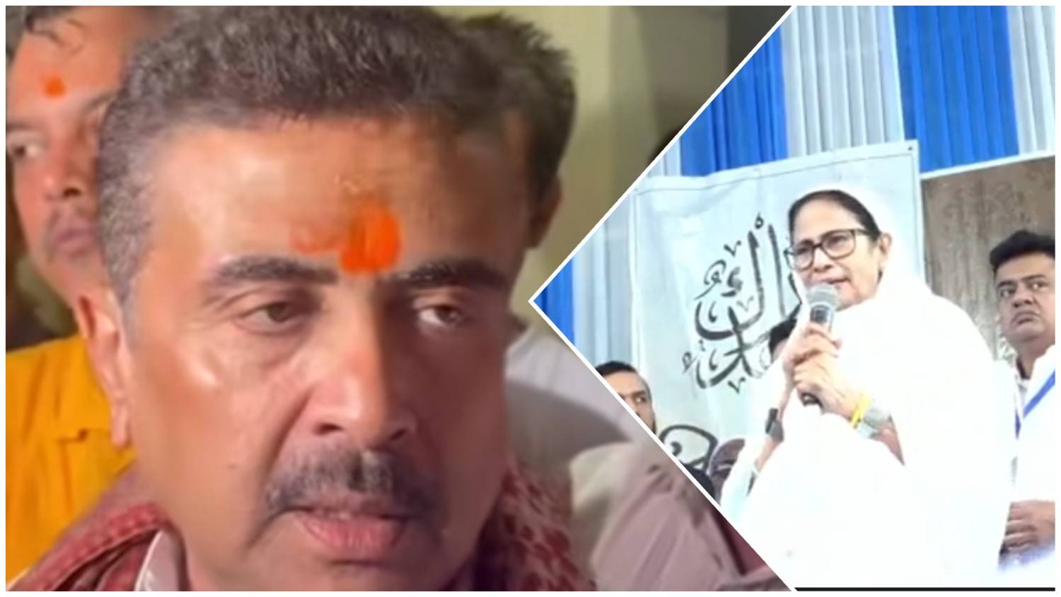 ঈদের অনুষ্ঠান মঞ্চকে রাজনৈতিক উদ্দেশ্যে ব্যবহার করায় মমতার বিরুদ্ধে পদক্ষেপ নেওয়ার জন্য খেলাফত কমিটির কাছে আহ্বান জানালেন শুভেন্দু ; বললেন : “যদি ব্যবস্থা না নেয় তাহলে বুঝবো মৌলবাদে উস্কানি, ঘৃণা ছড়ানোর  কাজে মুখ্যমন্ত্রীর প্রতি তাদেরও সমর্থন আছে”