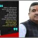 “নাস্তিকতা” সুজন চক্রবর্তীর কাছে “গর্ব” : শুভেন্দু অধিকারীর মন্তব্যে বেজায় চটেছেন সিপিএমের এই বর্ষীয়ান নেতা 