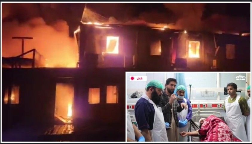 কাবুলে মাদকাসক্তি নিরাময় কেন্দ্রে পাকিস্তানি বিমান হামলায় ৪০০ জনের মৃত্যু, আহত ২৫০ ; তীব্র নিন্দা জানালেন আফগান ক্রিকেট দলের অধিনায়ক