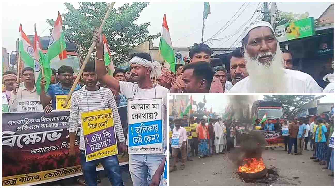 কারোর প্রশ্ন ; “দিদি ভোট বয়কট করল না কেন ?” কেউ বলছে :  “আমার কাছে ১৯৩৯ সালের দলিল আছে” – ভোটার তালিকায় নাম বাদ দেওয়ার প্রতিবাদে পথ অবরোধ ঘিরে উত্তাল পূর্ব বর্ধমানের কালনা