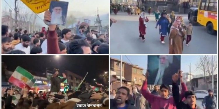 খামেনির হত্যায় ইরানে উদযাপন, ভারতের কাশ্মীরে বিক্ষোভ 