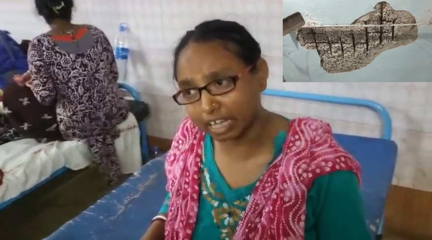 কেতুগ্রামের সরকারি স্বাস্থ্যকেন্দ্রের বেহাল ভবনের ছাদের চাঁওড় ভেঙে মৃত্যু ৪ মাসের শিশুকন্যা ; ফের একবার উঠে এল সরকারি  হাসপাতালের বেহাল চিত্র ! 
