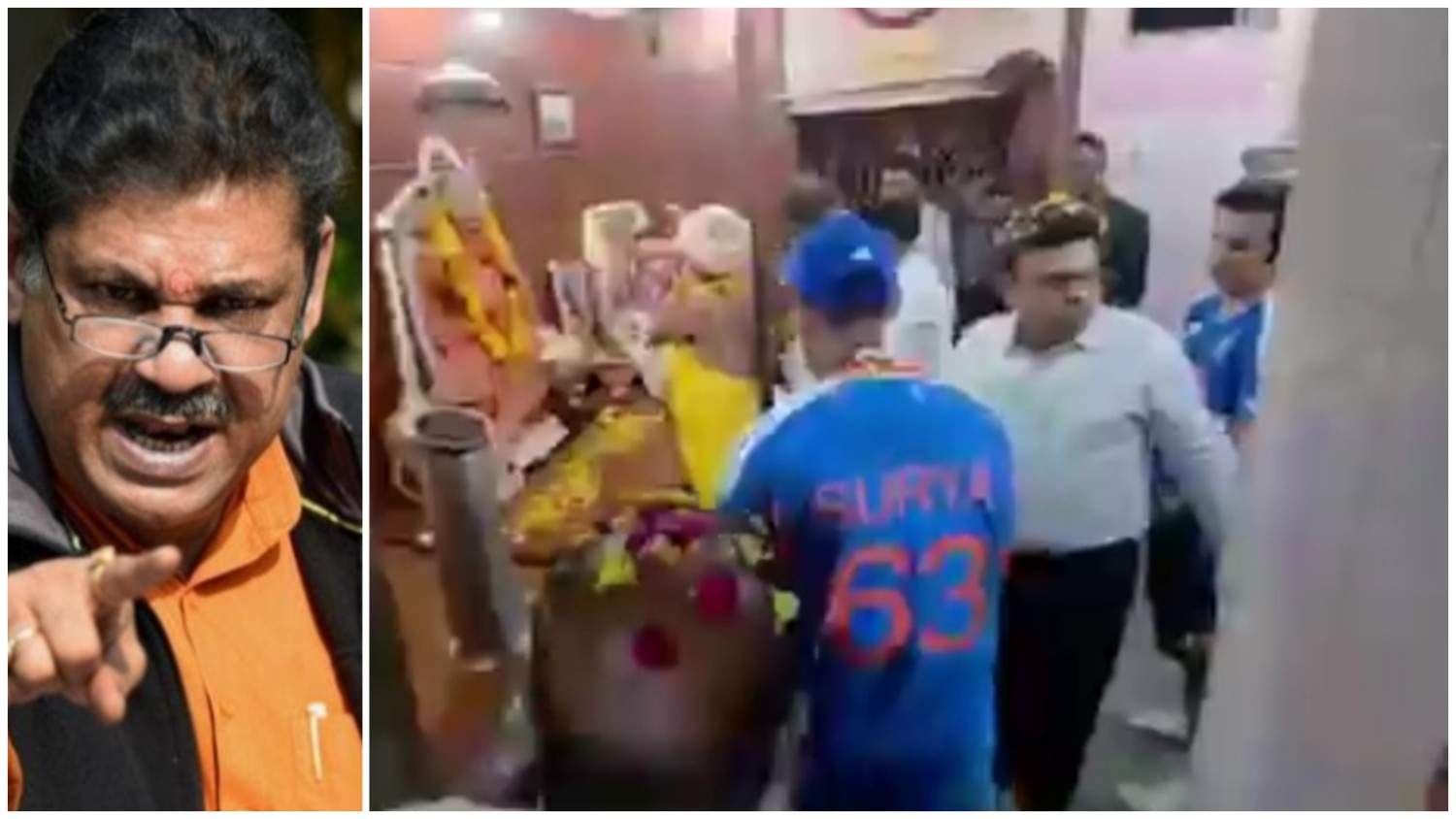 বিশ্বকাপ ট্রফি জেতার পর সূর্য কুমার যাদব মন্দিরে যাওয়ায় বেজায় চটেছেন তৃণমূল সাংসদ কীর্তি আজাদ ; ‘গির্জা বা গুরুদ্বারে’ না গিয়ে মন্দিরে যাওয়ায় টিম ইন্ডিয়াকে “ধিক্কার” জানালেন 