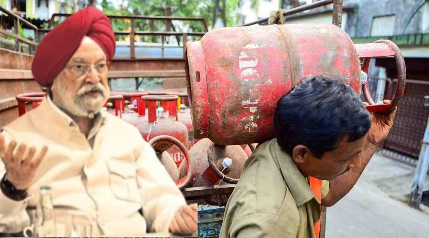 এলপিজি সংকটের মধ্যে একটি বড় সিদ্ধান্ত নিয়েছে কেন্দ্র সরকার, চটপট এই কাজটি করে ফেলুন 