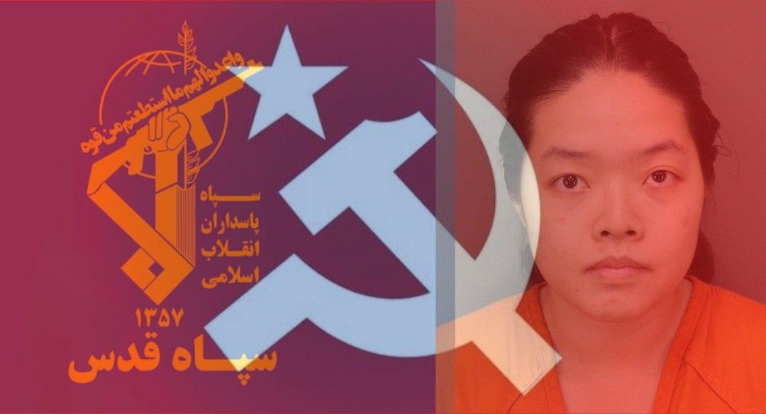 আমেরিকায় বসবাসকারী মার্ক্সবাদী সহানুভূতিশীলদের সন্ত্রাসী হামলার উদ্দেশ্যে ব্যবহার করছে ইরানের আইআরজিসি কুদস ফোর্স