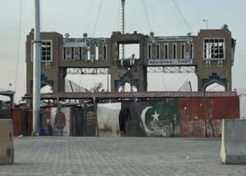 স্পিন বোলদাকে পাকিস্তানি বাহিনী এবং তালেবানদের মধ্যে তুমুল সংঘর্ষ ; পাক-আফগান রক্তক্ষয়ী সংঘর্ষে বাড়ছে  উদ্বেগ 