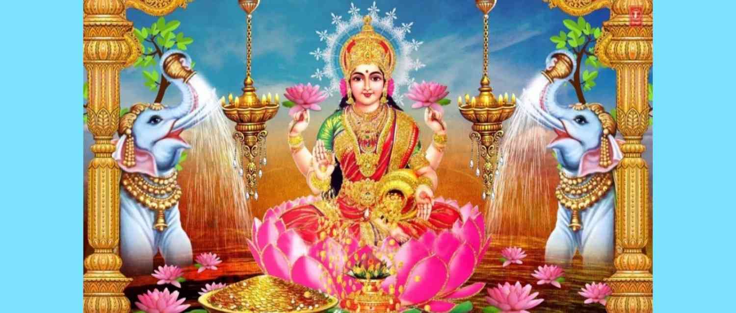 শ্রী ব্যূহ লক্ষ্মী মন্ত্রম্  : সম্পদ প্রাপ্তি, মনের ইচ্ছা পূরণ এবং পাপ মোচনের জন্য