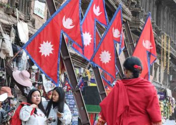 “জেন জেড” বিপ্লবের পর নেপালে প্রথমবারের মতো সাধারণ নির্বাচন অনুষ্ঠিত হচ্ছে, বামপন্থীদের জন্য কতটা আশা রয়েছে ?