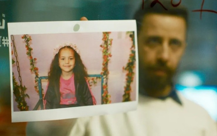 অস্কার-মনোনীত চলচ্চিত্র ‘দ্য ভয়েস অফ হিন্দ রাজাব’- এর মুক্তি আটকে দিয়েছে কেন্দ্র সরকার, ইসরায়েলের সঙ্গে বন্ধুত্বের সম্পর্কে প্রভাব ফেলতে পারত ; সমালোচনা কংগ্রেসের 