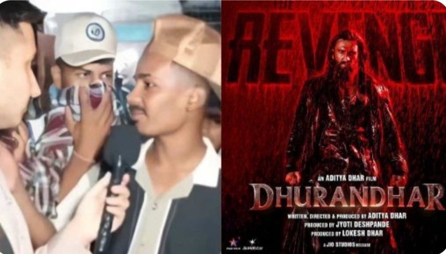 “ধুরন্ধর” ছবি থেকে অর্জিত লাভের ৮০ শতাংশ দাবি করেছে পাকিস্তান ; বলছে : “১০০ কোটি টাকা পেলে রাস্তাঘাট তৈরি করতাম” 