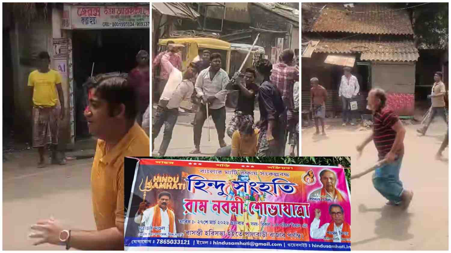 বাসন্তীর যে জায়গায় বিজেপির মিছিলের উপর “হামলা হয়েছিল আজ সেখানেই রামনবমীর শোভাযাত্রা করার কথা ঘোষণা করল হিন্দু সংহতি  