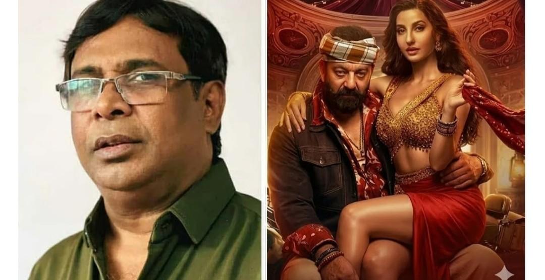 অশ্লীলতা ছড়ানোয় অভিযুক্ত কন্নড় ছবি ‘কেডি’র গান বিতর্কে মুখ খুললেন গীতিকার রাকিব আলম ; বললেন : ‘আমি অপমানিত’ 