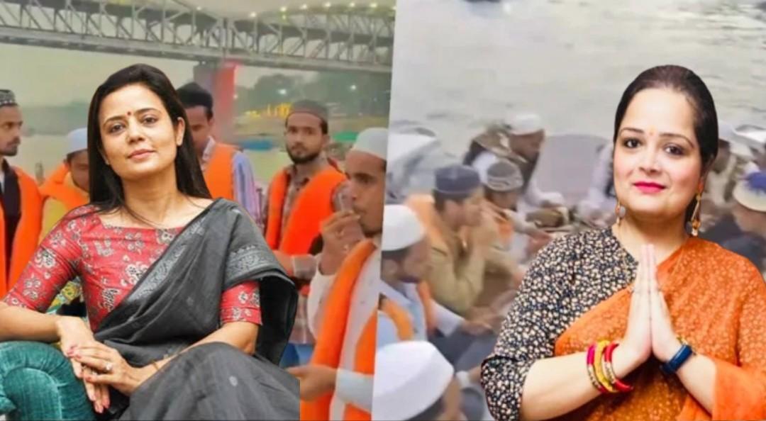 গঙ্গার তীরে মুরগির মাংস খাওয়া অপরাধ নয় বলে মনে করছেন টিএমসি “হিন্দু” সাংসদ মহুয়া মৈত্র ; পালটা সুপ্রিম কোর্টের “মুসলিম” আইনজীবী শুভি খানের প্রশ্ন : “মসজিদে শূকরের মাংস রাখা কি ঠিক ?”  