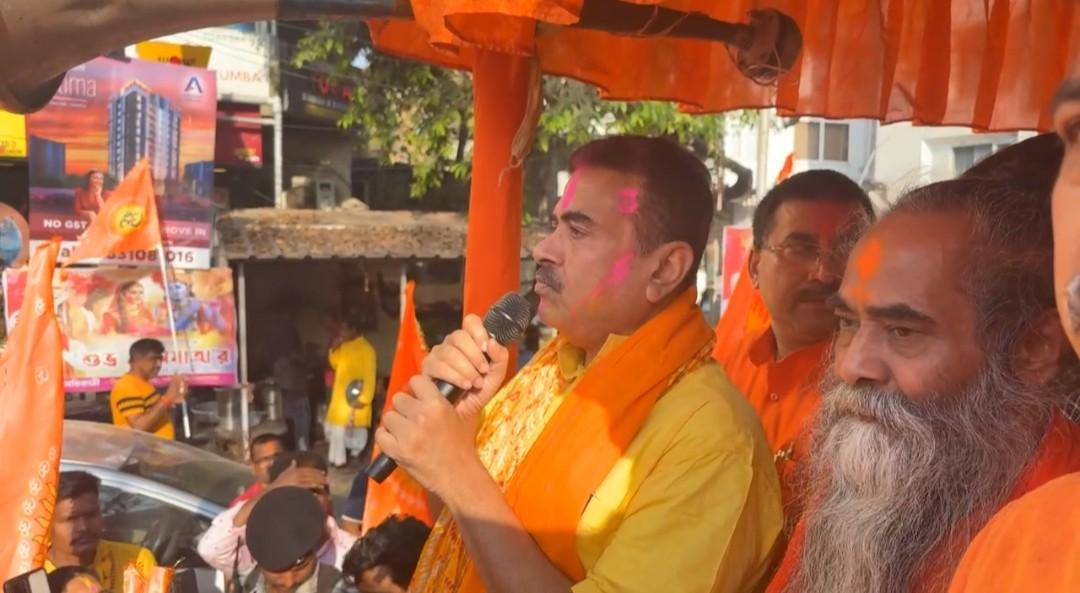 মমতার গড়ে “নাস্তিকতা ও সেকুলার নিপাত যাওয়ার” ডাক দিলেন শুভেন্দু