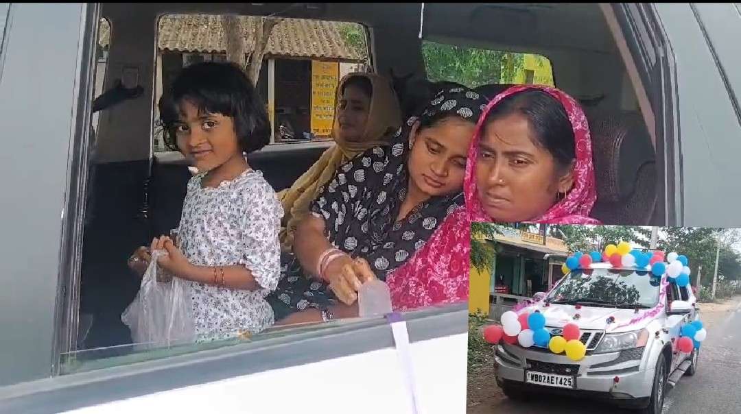 সদ্যজাত কন্যাসন্তানকে ফুল দিয়ে সজ্জিত গাড়িতে হাসপাতাল থেকে বাড়ি নিয়ে গেলেন মঙ্গলকোটের   নাজিরউদ্দিন