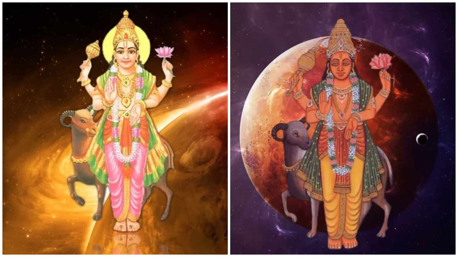 কুজ গ্রহ পঞ্চরত্ন স্তোত্রম্ : প্রতিদিন সাতবার এই স্তোত্র পাঠ করলে কুজ দোষ দুর হয় 