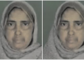 ভোটার তালিকায় নিজের নামের পাশে “বিচারাধীন” দেখে বিষপান করে আত্মঘাতী হরিশ্চন্দ্রপুরের এক মহিলা 