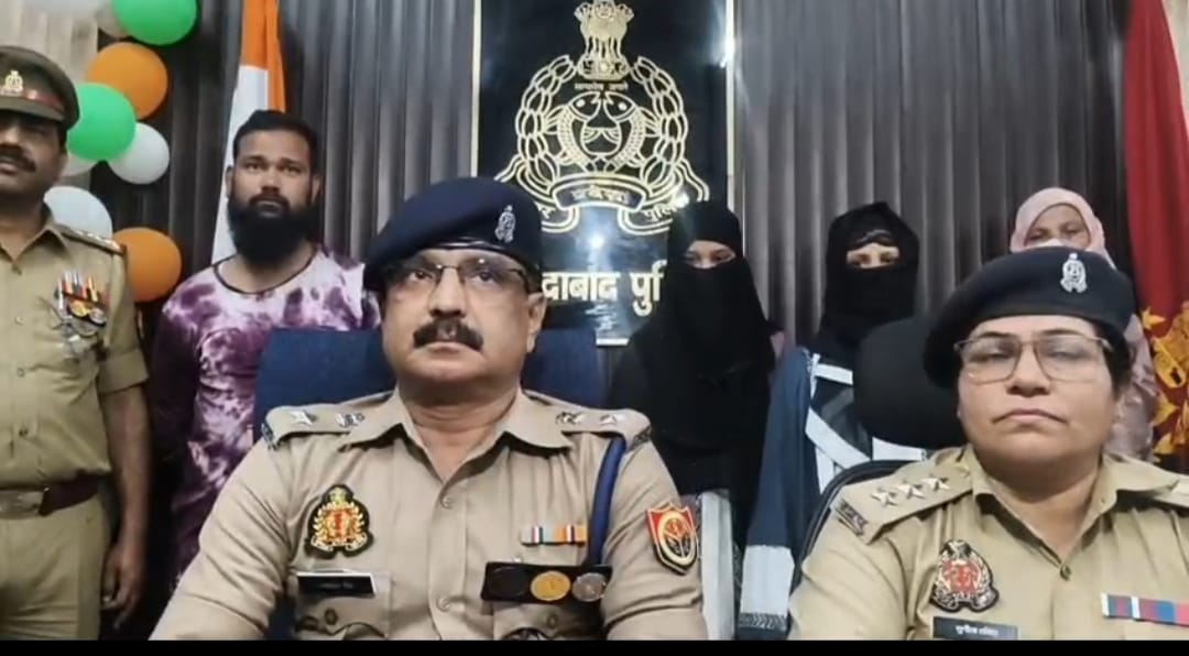 শ্বশুরড়িতে বসে হনিট্রাপে ফাঁসিয়ে ব্লাকমেলিংয়ের ব্যবসা শুরু করেছিল রেহেনা, অর্ধেক পরিবারকে গ্রেপ্তার করল ইউপির মোরাদাবাদ পুলিশ, বাকি ১২ জনের সন্ধানে চলছে তল্লাশি 