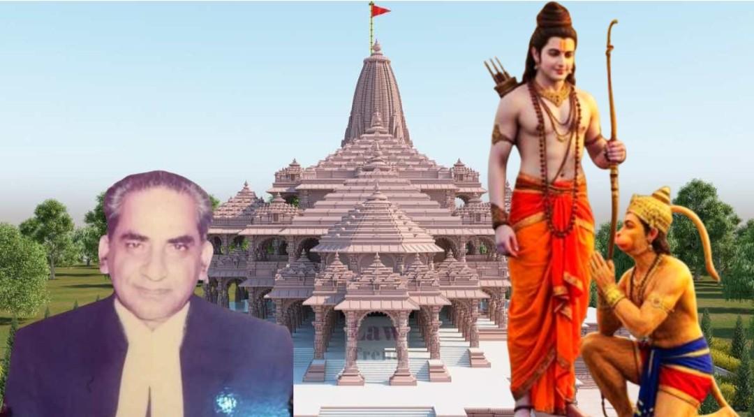 এক “দৈব বানর” ও বাবরি মসজিদের তালা খুলে পূজোর অনুমতি দেওয়া জেলা জজের ঐতিহাসিক আদেশ , যেকারণে তাকে পড়তে হয়েছিল কংগ্রেস- সমাজবাদী পার্টি আর পাকিস্তানের রোষানলে 