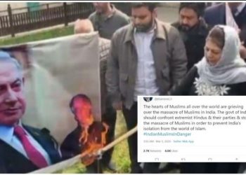 কাশ্মীরি পন্ডিতদের গনহত্যায় চুপ, পাহেলগাম হামলায় নেই কোনো ক্ষোভ ; কিন্তু বারবার ভারত ও হিন্দুদের বিরুদ্ধে বিষোদগার করা খামেনির হত্যার প্রতিবাদে নেতানিয়াহু- ট্রাম্পের পোস্টার পুড়িয়ে প্রতিবাদ মেহবুবা মুফতির  