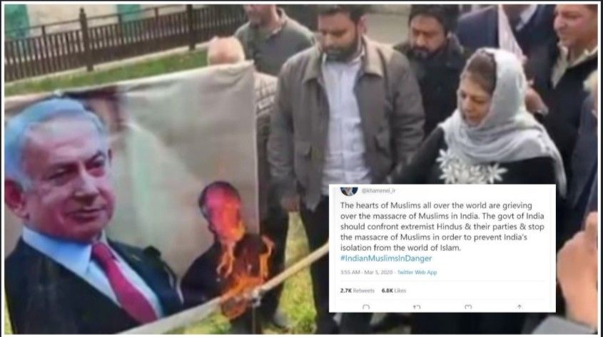 কাশ্মীরি পন্ডিতদের গনহত্যায় চুপ, পাহেলগাম হামলায় নেই কোনো ক্ষোভ ; কিন্তু বারবার ভারত ও হিন্দুদের বিরুদ্ধে বিষোদগার করা খামেনির হত্যার প্রতিবাদে নেতানিয়াহু- ট্রাম্পের পোস্টার পুড়িয়ে প্রতিবাদ মেহবুবা মুফতির  