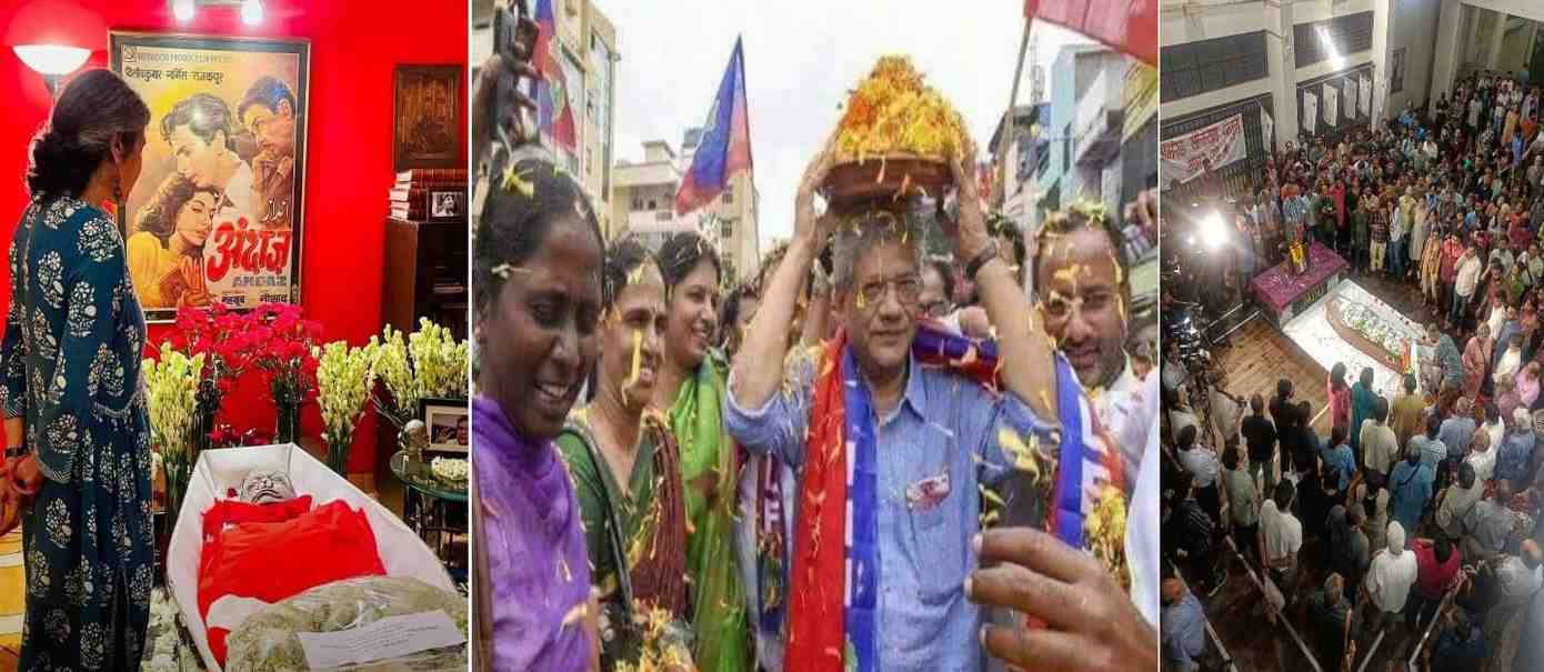 সিপিএমের প্রয়াত নেতা সীতারাম ইয়েচুরি কি ক্রিপ্টো খ্রিস্টান ছিলেন ? 