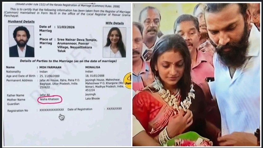 ফের শিরোনামে ১৬ বছরের ভাইরাল মোনালিসা, এবারে “লাভ জিহাদ”-এর মামলা দায়ের করলেন বাবা-মা 