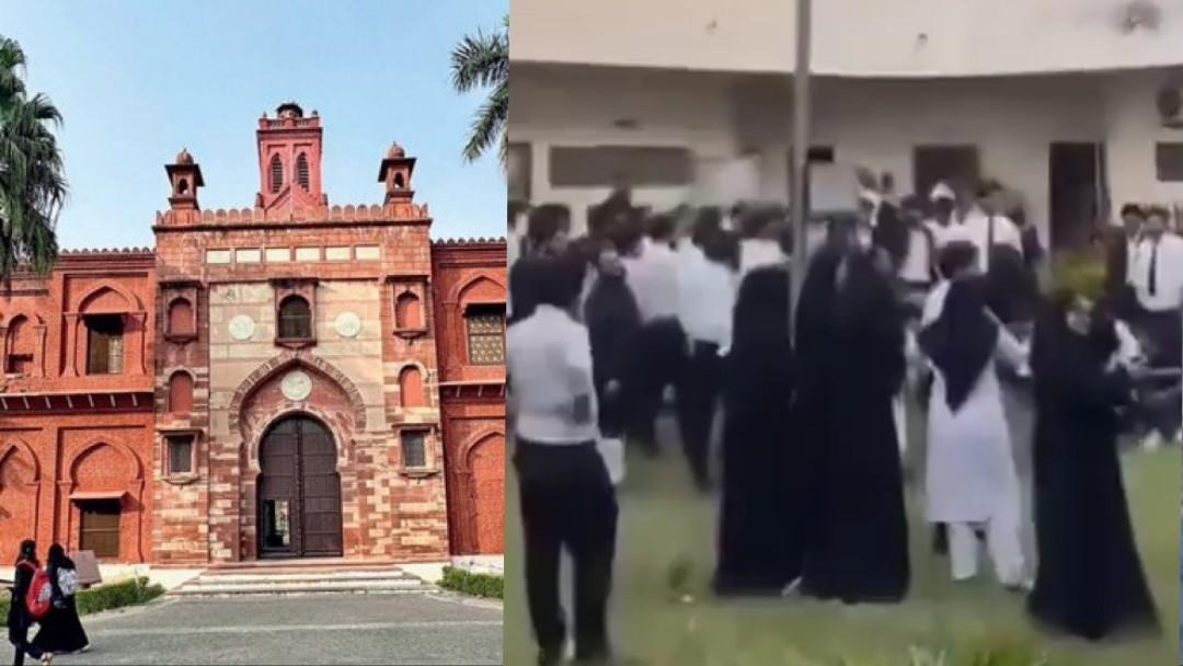 আলিগড় মুসলিম বিশ্ববিদ্যালয়ের ফের উঠল ভারত-বিরোধী স্লোগান,  ভিডিও ভাইরাল 