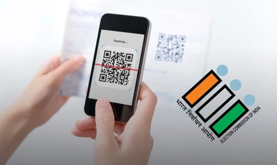 গণনাকেন্দ্রে কিউআর-ভিত্তিক পরিচয়পত্র ব্যবস্থা চালু করল নির্বাচন কমিশন 