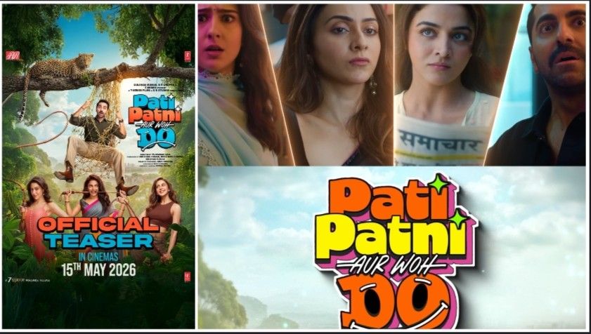 আয়ুষ্মান খুড়ানার বিবাহ বহির্ভূত সম্পর্ক, তিনি স্ত্রীকে ছেড়ে দুজন নায়িকার প্রেমে মজেছেন 