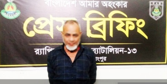 মাদ্রাসার শ্রেণিকক্ষে ৬ বছরের ছাত্রীকে ধর্ষণে অভিযুক্ত ৫৭ বছরের পরিচ্ছন্নতাকর্মী মহম্মদ আব্দুল মান্নান গ্রেপ্তার