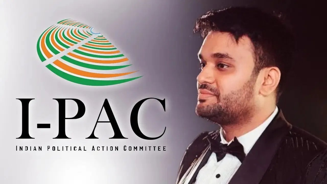 ভোটের মুখেই রাজ্য ছাড়ছে আইপ্যাক ! চরম বিপাকে তৃণমূল 