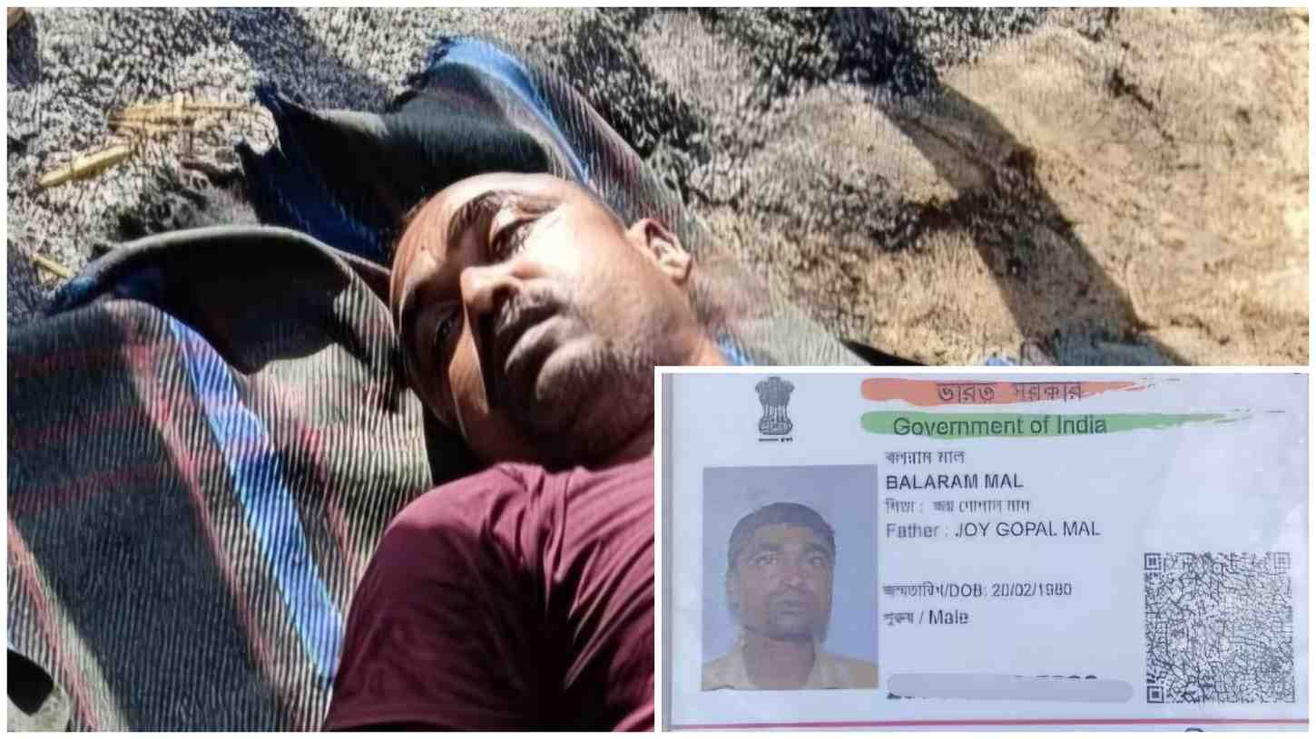 হাইটেনশন বিদ্যুতের তারের স্পর্শে এসে ডাম্পারের হাইড্রলিক ডালার পাথরের স্তুপে বসে থাকা খালাসির মৃত্যু 