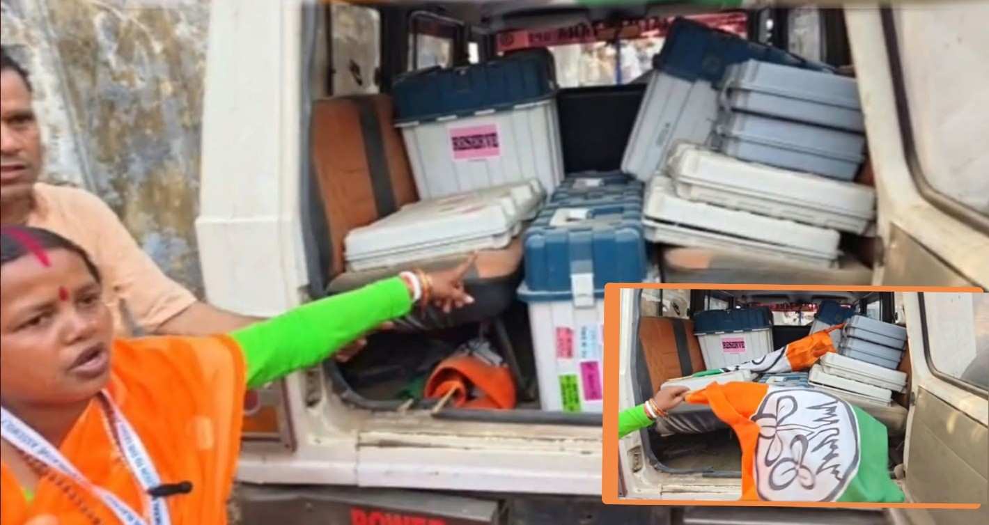 “ইভিএম চুরি” : ভোটারদের সাথে প্রতারণা ও গনতন্ত্রের জন্য মারাত্মক আঘাত 