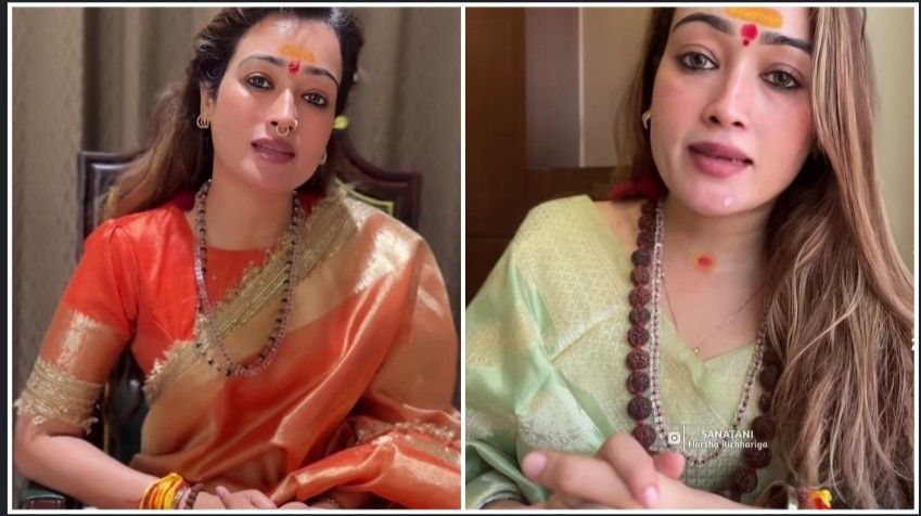 ‘মগজধোলাই’ ও ‘লাভ জিহাদ’-এর চেষ্টার অভিযোগ তুলে মহম্মদ আশারের ইমেল শেয়ার করে হর্ষা রিচারিয়া বলেছেন : “এভাবেই হিন্দু মেয়েদের ফাঁদে ফেলা হয়”