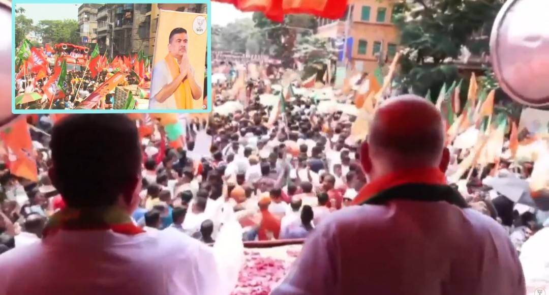 ভবানীপুরে শাহের উপস্থিতিতে শুভেন্দুর মনোনয়নের মিছিল যেন “বিজয় শোভাযাত্রা” ! উচ্ছ্বসিত শাহ বললেন : “মমতা ব্যানার্জিকে টাটা, বাই বাই করে দিতে হবে” 