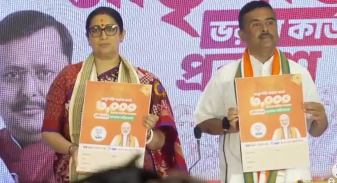 ‘লক্ষ্মীর ভান্ডারের’ পালটা ‘মাতৃশক্তি ভরসা কার্ড’ প্রকাশ করল বিজেপি 