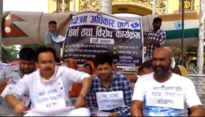 ভারত থেকে কিনে নিয়ে যাওয়া পণ্যের শুল্ক বিধি কঠোর করেছে নেপাল, বিক্ষোভ 