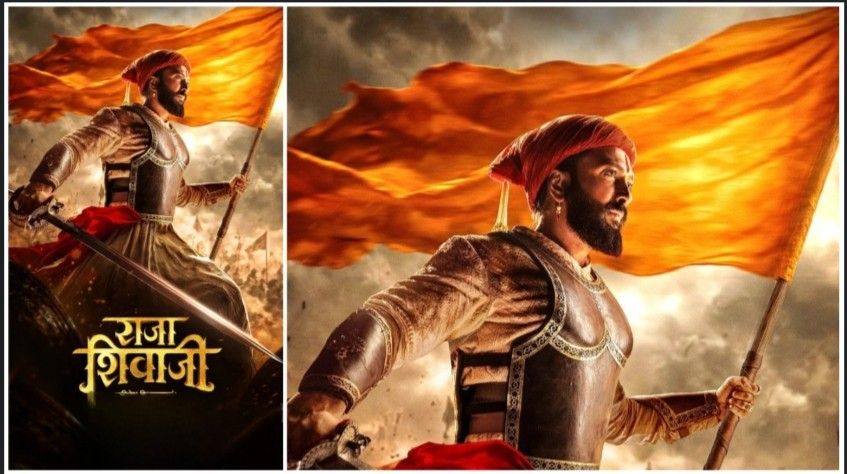 তোলপাড় ফেলেছে রিতেশ দেশমুখের ছবি ‘রাজা শিবাজি’-র টিজার
