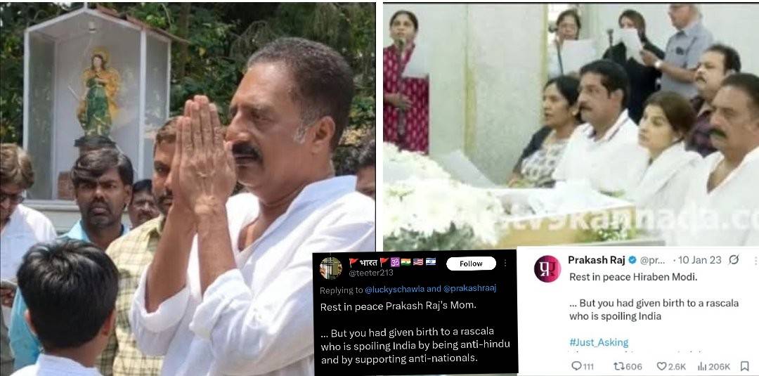 চার্চে খ্রিস্টান রীতিতে মায়ের শেষকৃত্য সম্পন্ন করলেন মোদী ও হিন্দুত্ববাদের সমালোচক দক্ষিণের বামপন্থী অভিনেতা প্রকাশ রাজ