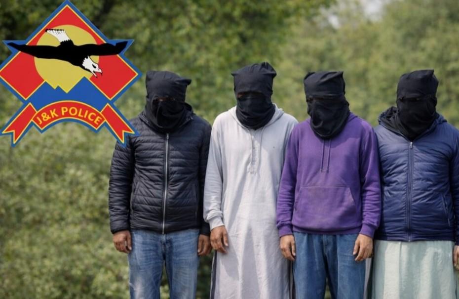আন্তঃরাজ্য লস্কর-ই-তৈয়বা মডিউলের উন্মোচন করল জম্মু ও কাশ্মীর পুলিশ, পলাতক সন্ত্রাসীসহ পাঁচজন গ্রেপ্তার 