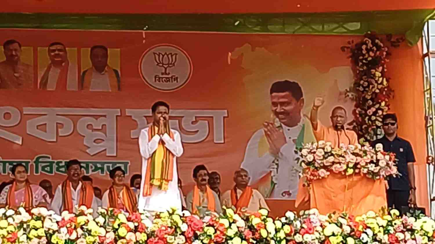 “তৃণমূলের গুন্ডারা পাংচারের দোকান খোলার জন্য প্রস্তুত হচ্ছে” : যোগী আদিত্যনাথ