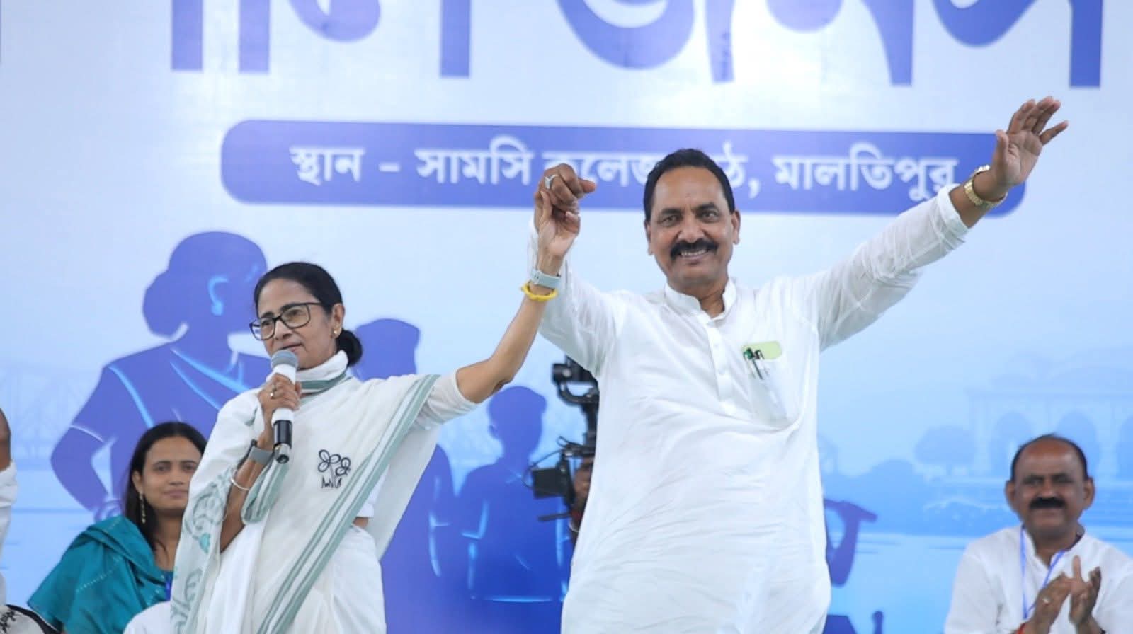 মালদার সামসীতে মুখ্যমন্ত্রীর কপ্টার ওড়ার প্রাক মুহূর্তে আকাশে রহস্যময় ড্রোন, আটক ৩ 