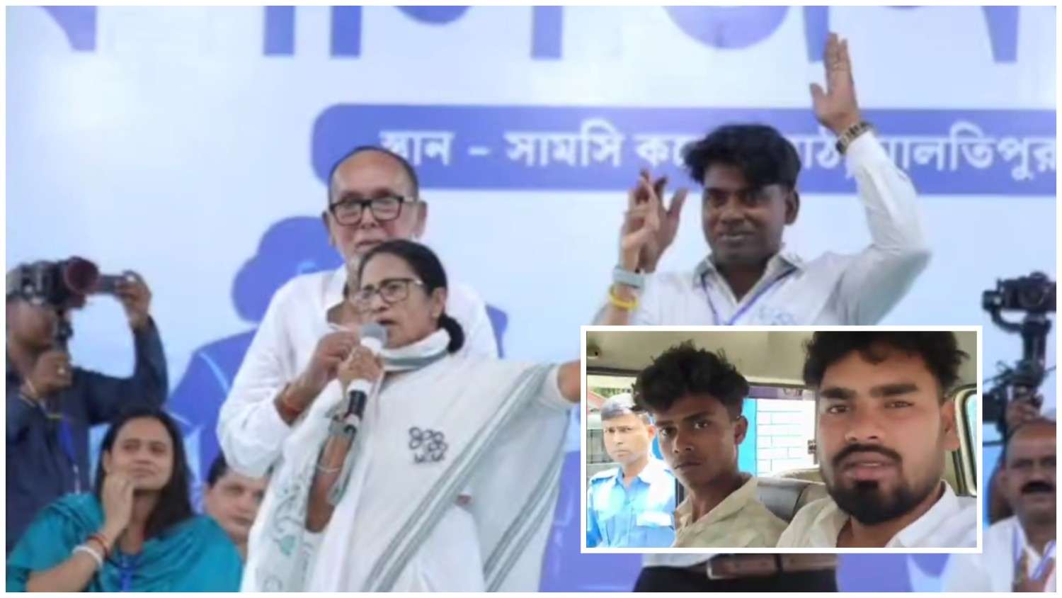 মালদার সামসীতে মুখ্যমন্ত্রীর সভায় ড্রোন ওড়ানো ধৃত যুবক নূর আখতার জানান তারা তৃণমূল প্রার্থীর সোশ্যাল মিডিয়া ক্যাম্পেইনের কাজ করেন 