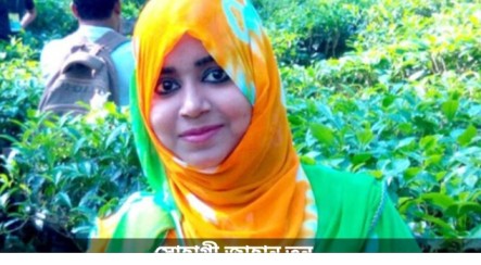 কুমিল্লার নাট্যকর্মী সোহাগী জাহান তনুকে গনধর্ষণ করে খুনের প্রমান পেলো পুলিশ 