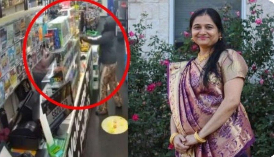 আমেরিকায় মুখোশধারীর গুলিতে ভারতীয় নারী নিহত 
