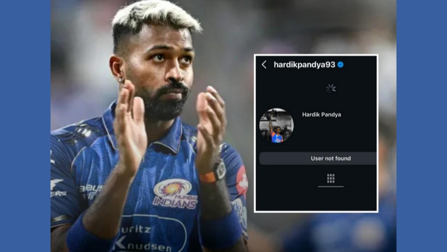 প্রায় ৪ কোটি ফলোয়ার থাকা ইনস্টা অ্যাকাউন্ট ডিলিট করলেন হার্দিক পান্ডিয়া