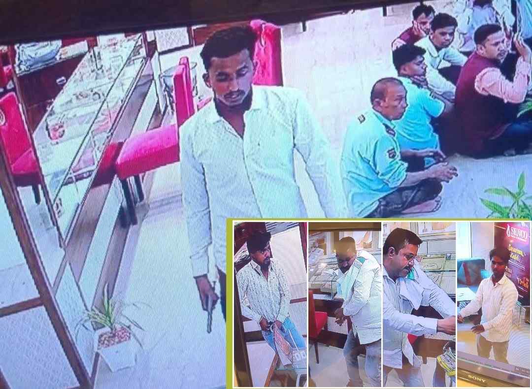 মুর্শিদাবাদের ধুলিয়ানে ভর দুপুরে সেনকো গোল্ড শোরুমে দুঃসাহসিক ডাকাতি ; সিসিটিভি ক্যামেরায় ধরা পড়ল সেই রোমহর্ষক দৃশ্য 