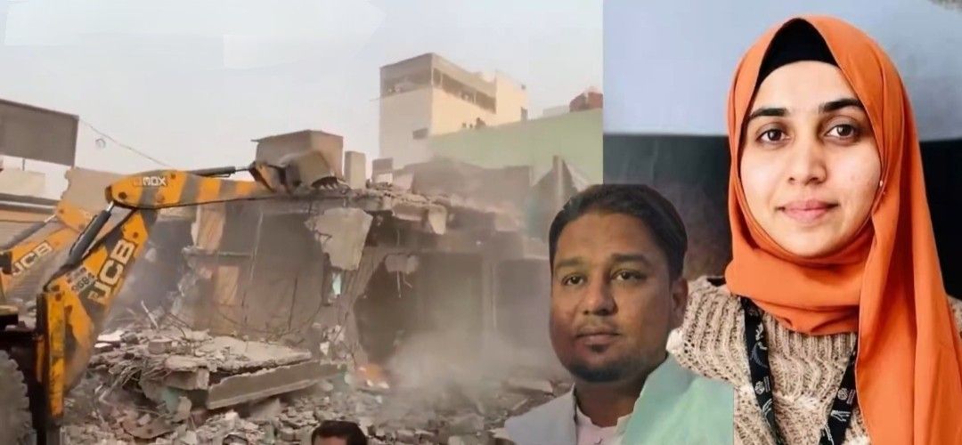 নাসিক টিসিএস কর্পোরেট জিহাদের মূল পান্ডা নিদা খানকে লুকিয়ে রাখা ওয়াইসির দলের  কাউন্সিলর ঘনিষ্ঠ মহম্মদ মতিনের বাড়ি বুলডোজার দিয়ে গুঁড়িয়ে দেওয়া হয়েছে 