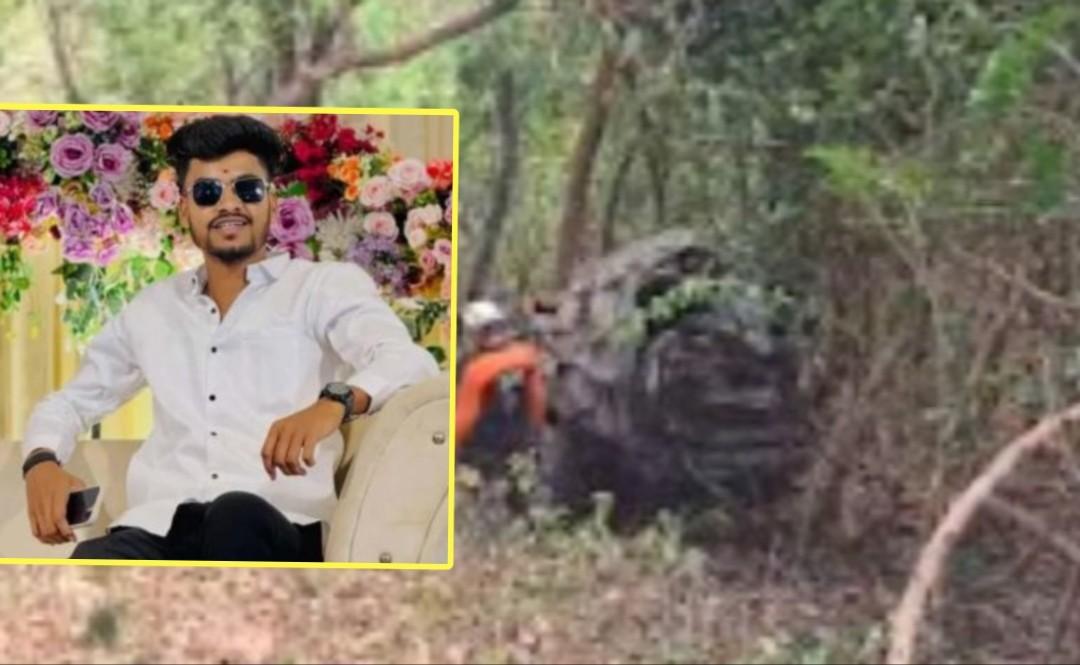 ১০০০ ফুট গভীর গিরিখাতে গাড়ি পড়ে যাওয়ায় তরুণ অভিনেতা ও তার ৭ বন্ধুর মর্মান্তিক মৃত্যু 
